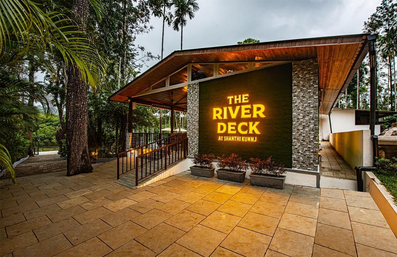 Shanthi Kunnj Riverside Exotica Chikmagalūr Kültér fotó